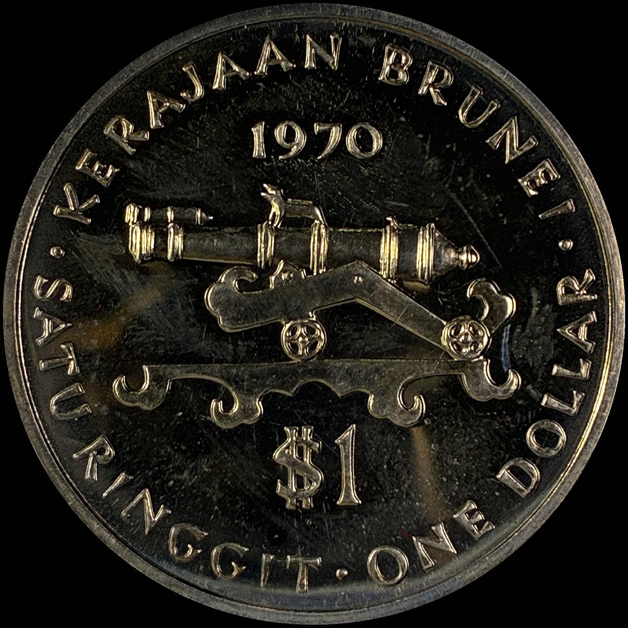 【雨安】【直播拍卖】【世界币章118期-裸币】2025-12-05 周五 19:30 保真 [现代裸币] Sultan 苏丹 1元 1970年