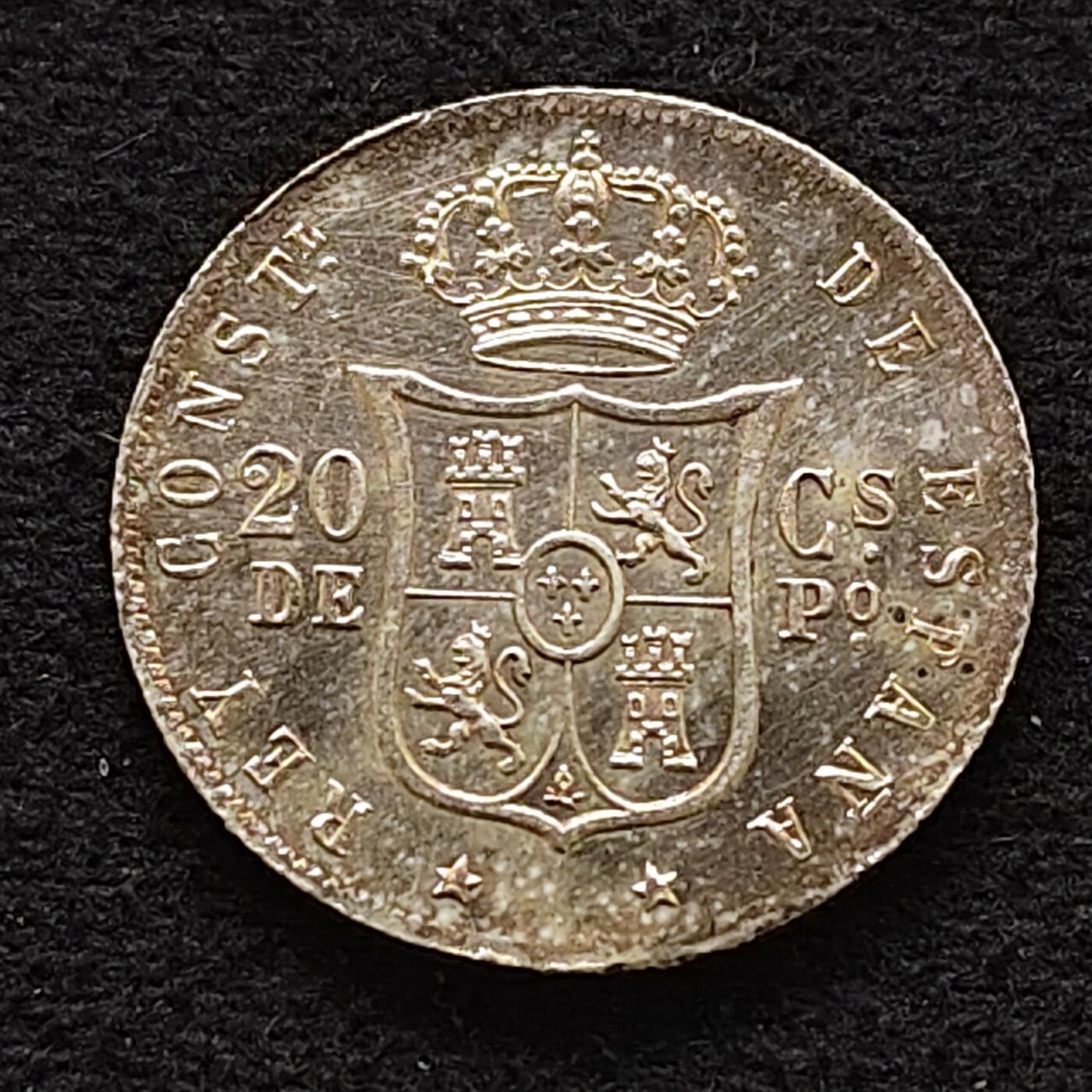 【全场包邮】纯粹捡漏拍483场（免费代拍第20场） 西属菲律宾1885年阿方索十二世20分银币 UNC品