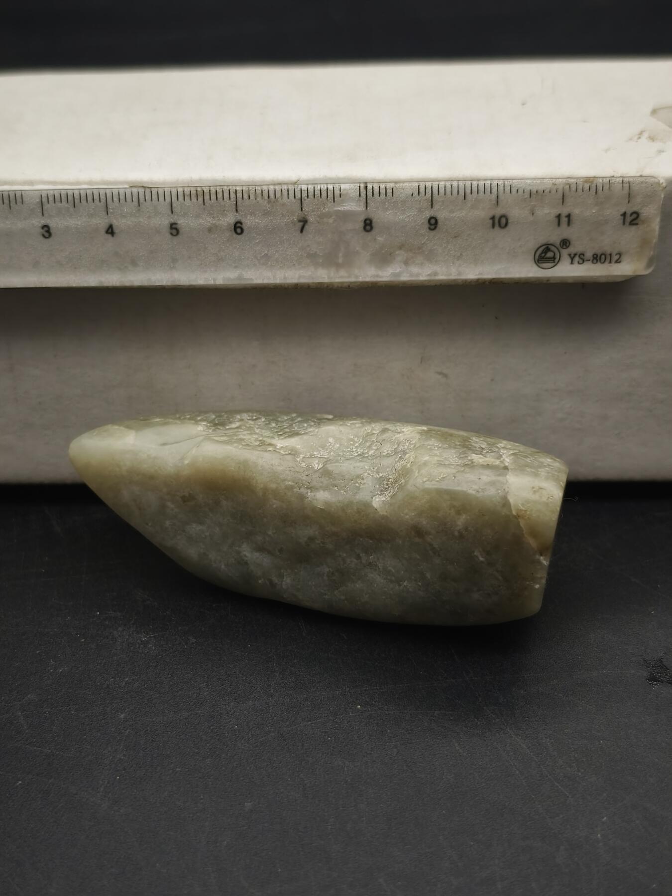 92期回流戒指饰品杂件纪念章丝路钱币专场 新疆青玉