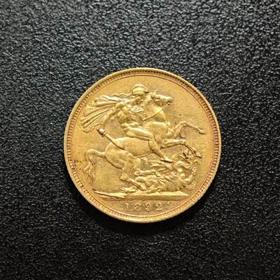 【德藏】世界币章拍卖第156期（拍品征集中~欢迎藏友联系） - 1892年 英国索维林金币 917金 原味状态足 直径约：22.1mm；重约：8g