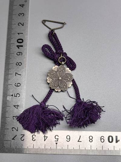 小驴勋章奖章收藏12月06日周六晚六点拍卖（珍爱和平，收藏战争，铭记历史，勿忘国耻，忠党爱国。有偿代拍，送拍规则在简介最后，参拍须阅读规则后再参拍，关系到运费包装发货时效真假辨别等关键信息，拍卖时不再发原图，看大图店主微信码在拍卖店铺介绍里） - 遗族记章