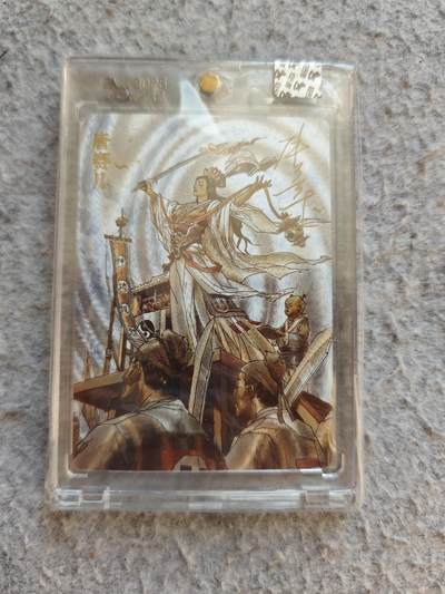 【随心含颖卡拍51期】卡游/集卡社/卡卡沃 抽卡机专场拍卖【无佣金】 - 超级梦 封神 张导 唐赛儿亲签卡 官封