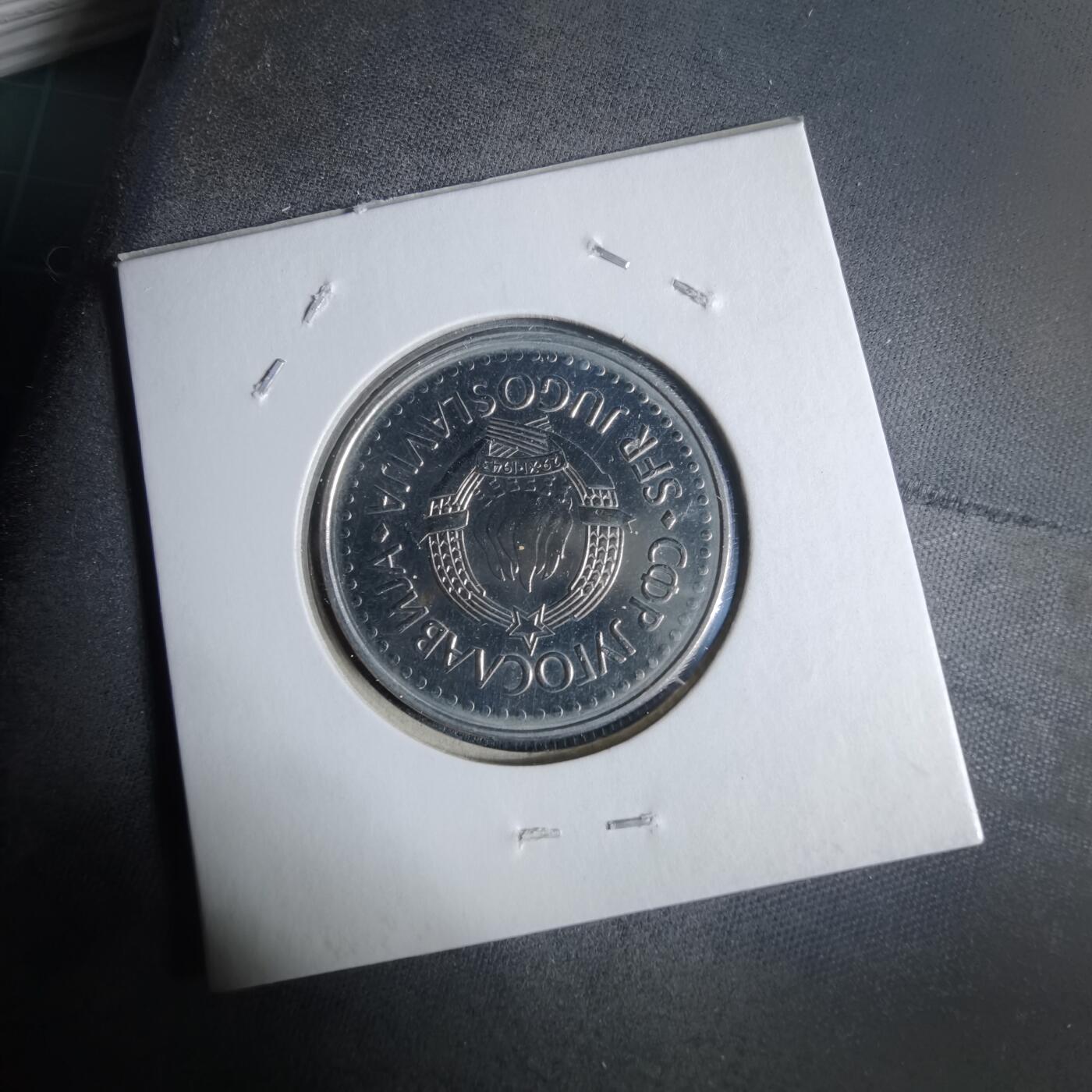 沼泽如烟--第921场 南斯拉夫1986年50第纳尔