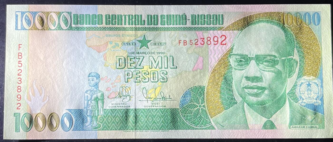 小福收藏拍卖第197期 裸钞场 本期有多张豹子号靓号 百慕大03年50元纪念钞百位号 马来亚和英属婆罗洲开国第一张纸币大冠女王 马来亚 41年1元英王乔六 法属太平洋10000法郎 捷克1000克朗纪念钞千位号  卢森堡 1000法郎  萨尔瓦多样钞 匈牙利 法罗群岛 危地马拉等多国精美纸币 几内亚比绍 1990年 10000比索 无47 unc