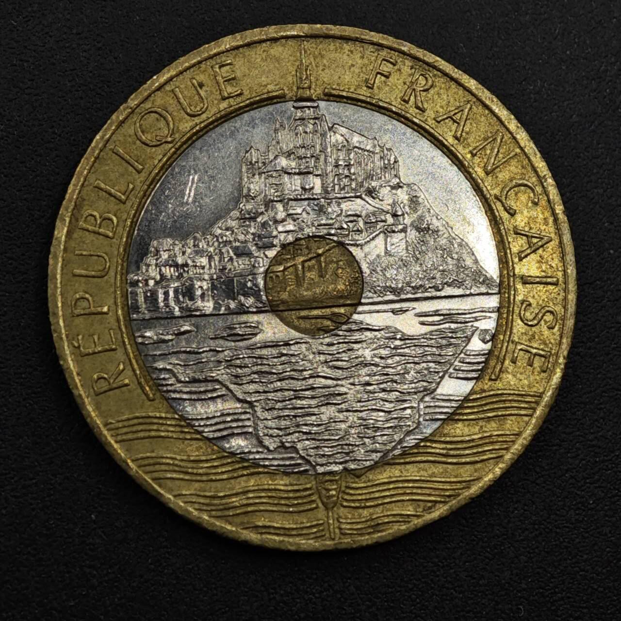 【淘币小摊】实时拍第八百一十八拍   散币小银币场   满百包邮可预留二周 每周一统一发货   法国1996年圣米歇尔山20法郎