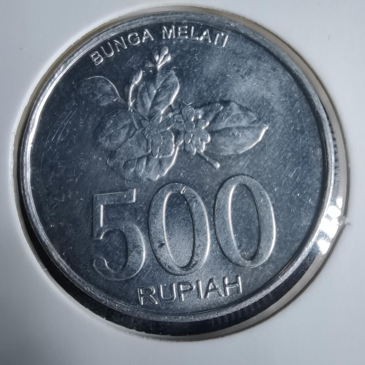 沼泽如烟--第921场 印度尼西亚2003年500卢比