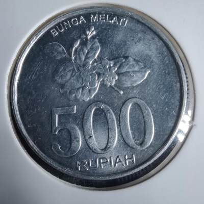 沼泽如烟--第921场 - 印度尼西亚2003年500卢比