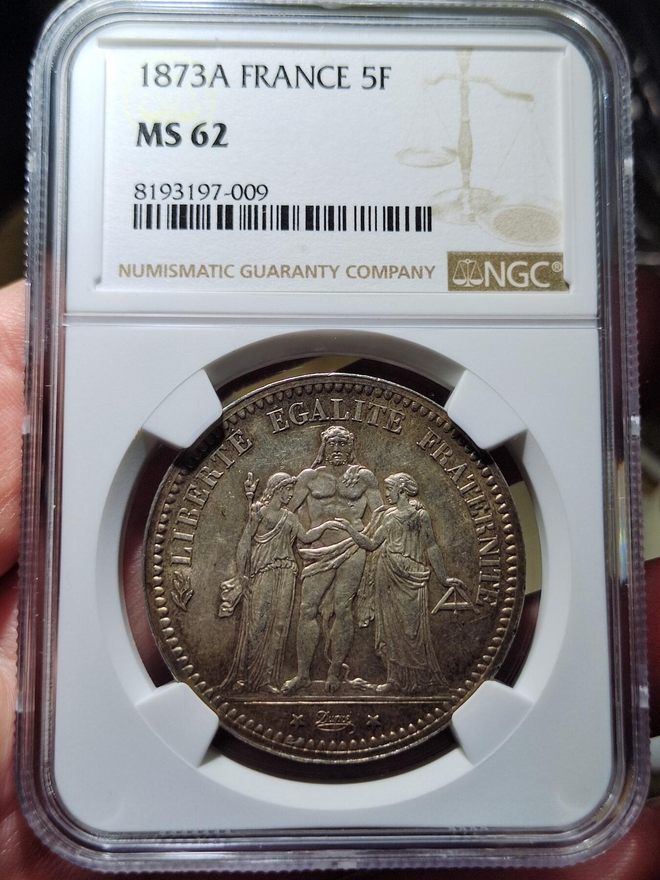 中外钱币第六场 NGC-MS62法国大力神1873年5法郎