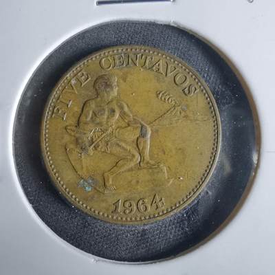 沼泽如烟--第921场 - 菲律宾1964年五分