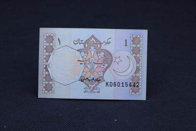 【淘币小摊】限时拍第八百二十拍  纸币场  满百包邮可预留两周  周一统一发货  -  巴基斯坦1卢比纸币