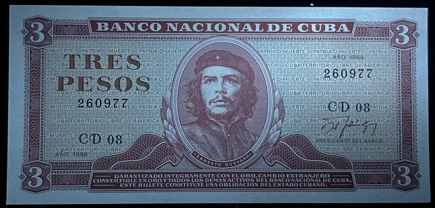 小福收藏拍卖第197期 裸钞场 本期有多张豹子号靓号 百慕大03年50元纪念钞百位号 马来亚和英属婆罗洲开国第一张纸币大冠女王 马来亚 41年1元英王乔六 法属太平洋10000法郎 捷克1000克朗纪念钞千位号  卢森堡 1000法郎  萨尔瓦多样钞 匈牙利 法罗群岛 危地马拉等多国精美纸币