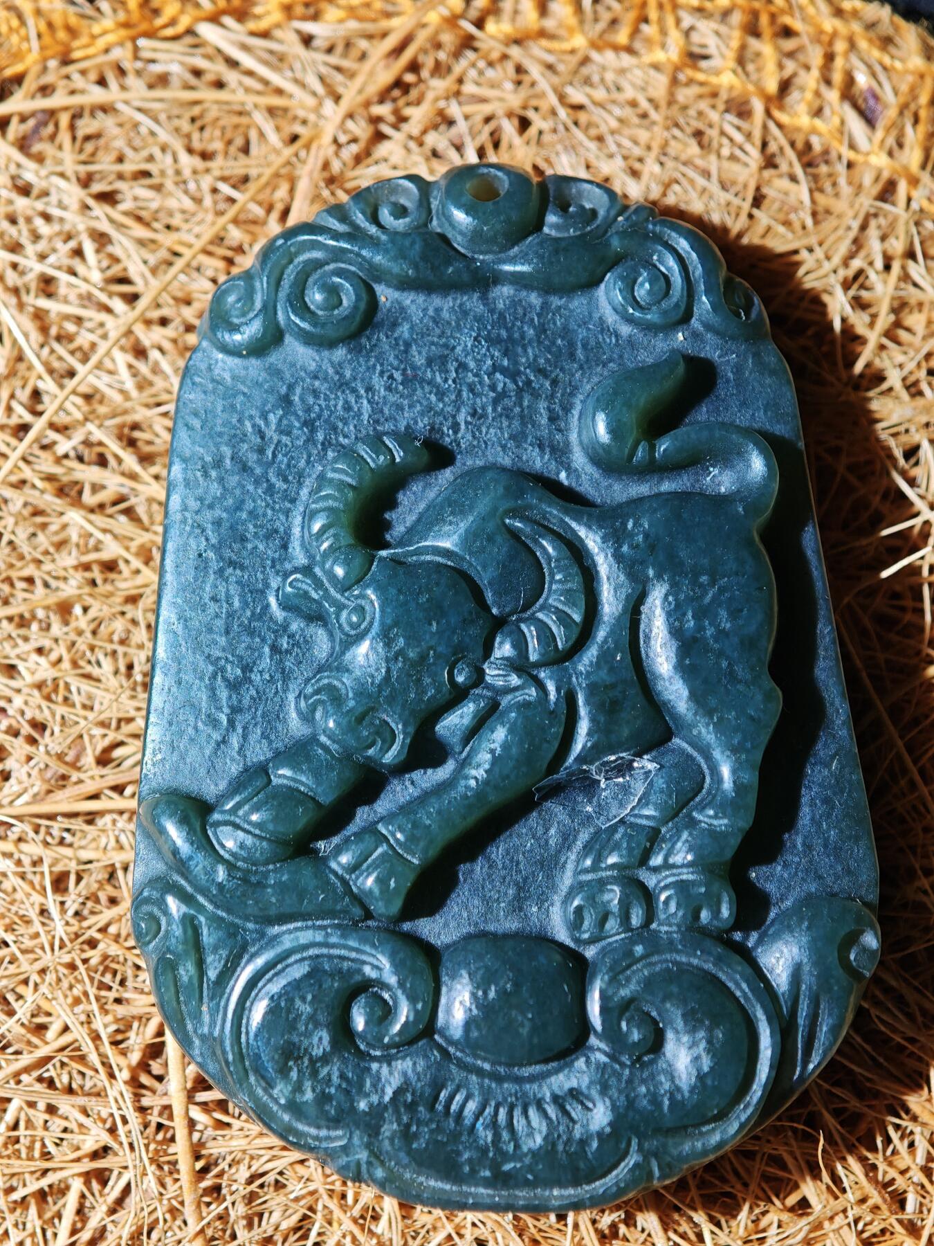 92期回流戒指饰品杂件纪念章丝路钱币专场 新疆玉吊坠