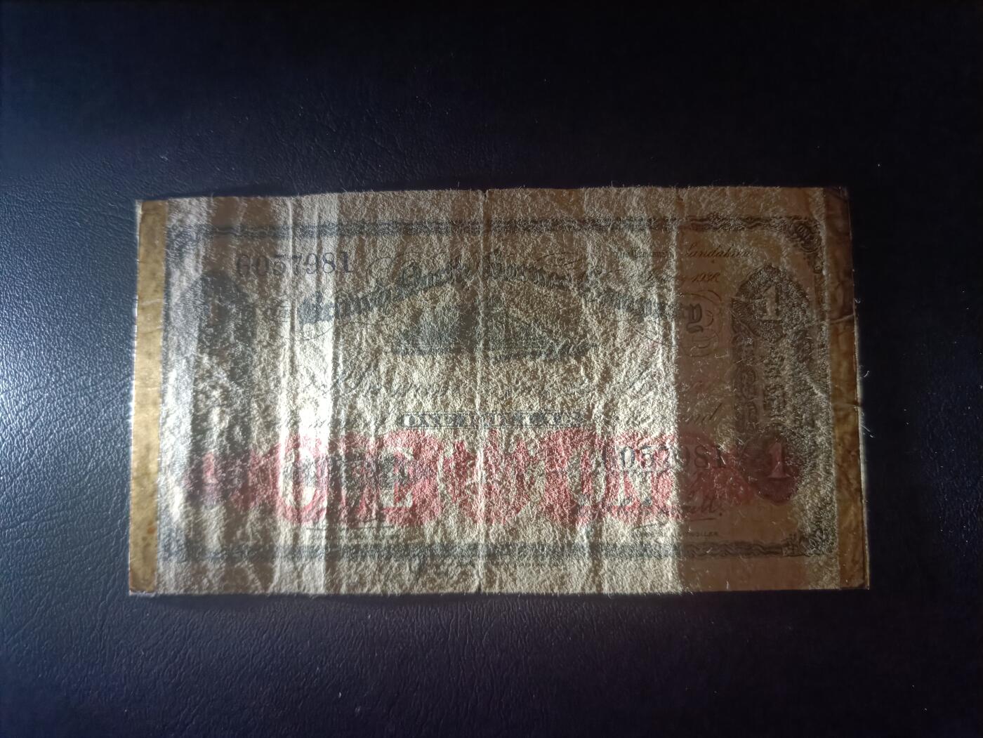 2025十二月第一期，总206期 英属北婆罗洲1936年壹圆流通弱品，极稀有英属殖民地品种