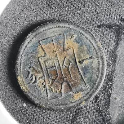 沼泽如烟--第921场 - 民国二十九年一分