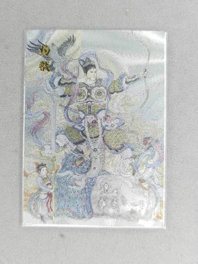 龙虎卡牌六六场 （无佣金，周六结拍，欢迎送拍） - 粗闪卡 水墨文化 非严-杨戬