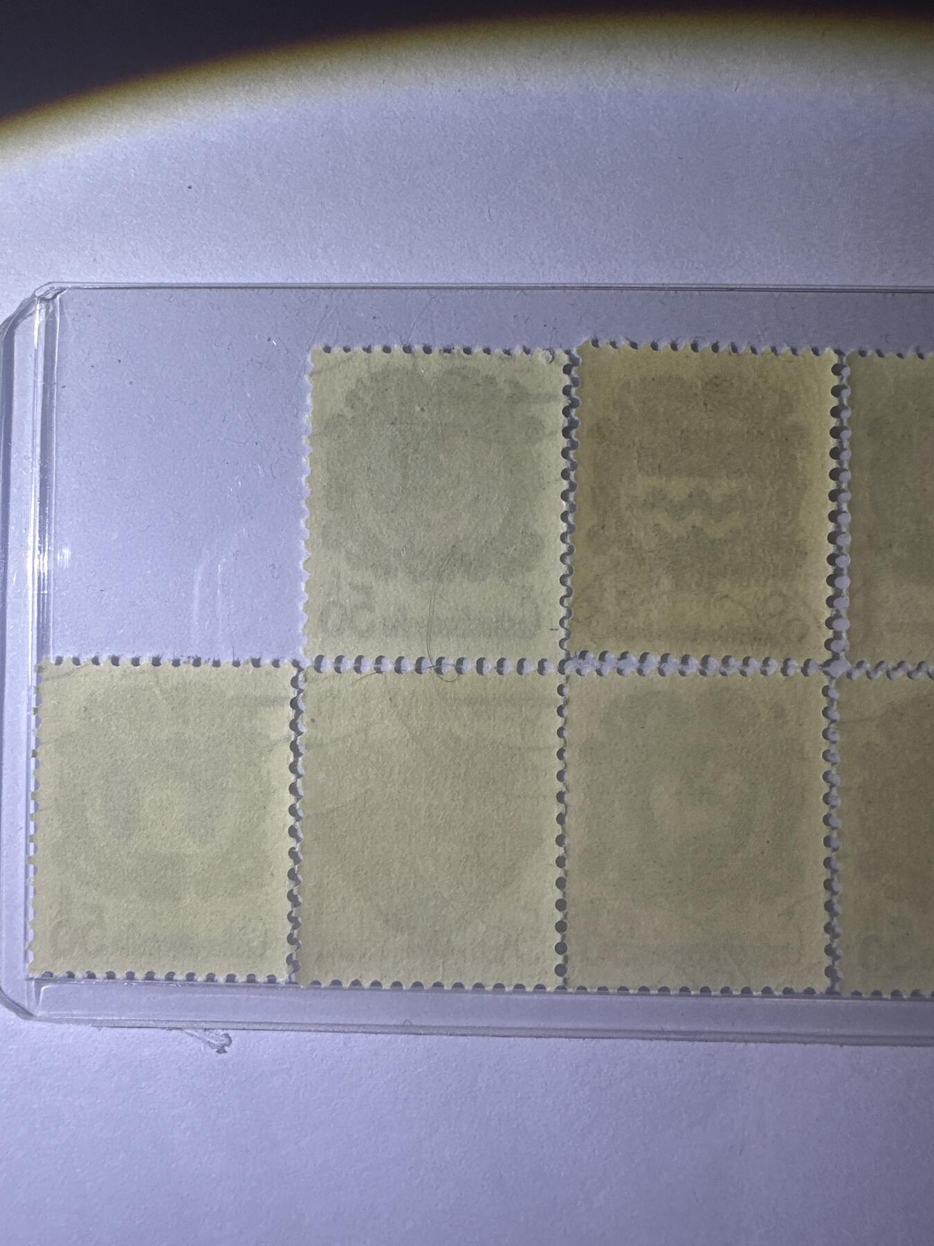 12.6邮票专场 捷克斯洛伐克城徽系列盖销9枚