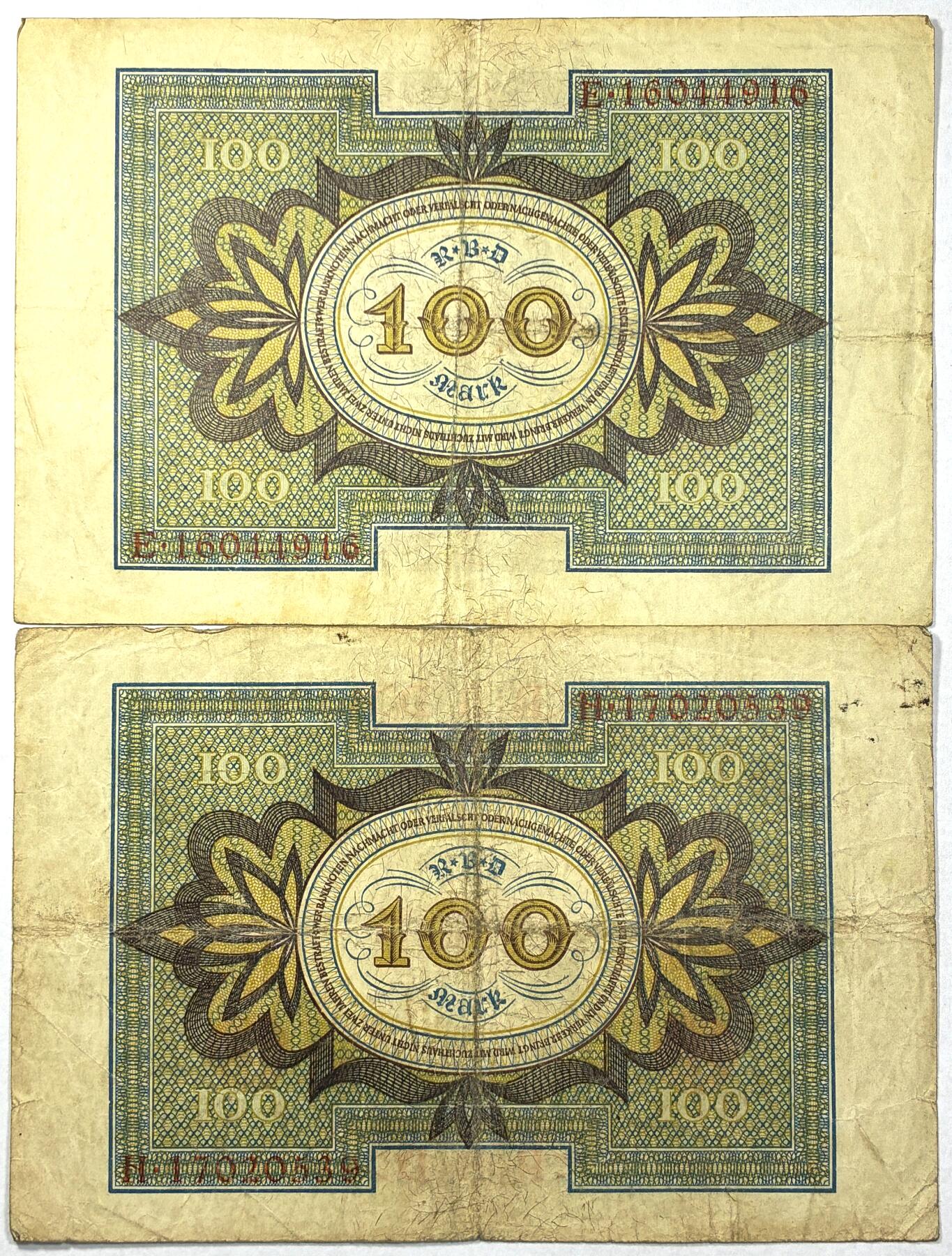 【雨安】【直播拍卖】【世界币章118期-裸币】2025-12-05 周五 19:30 保真 [纸钞世界] 德国 100马克 1920版