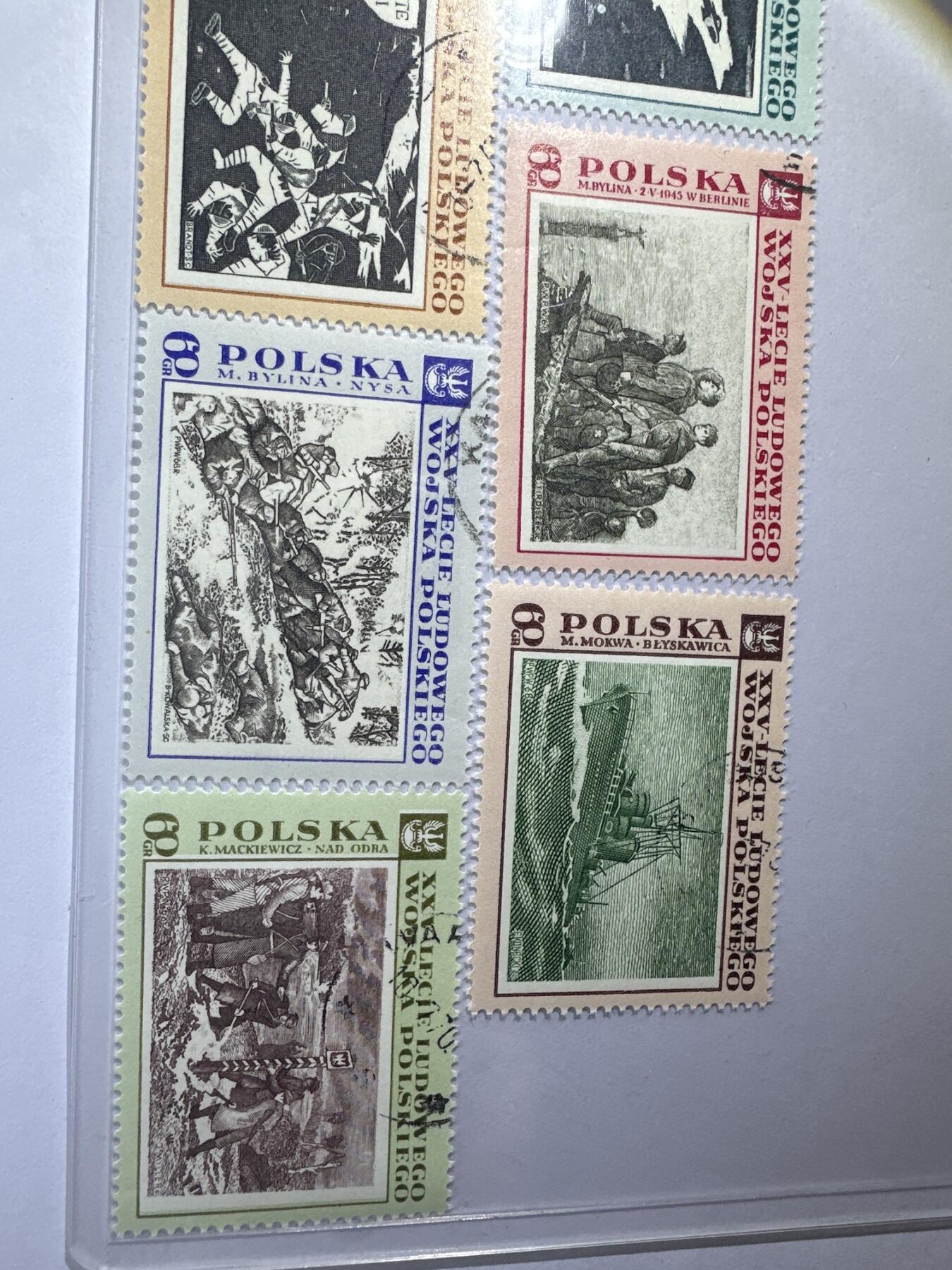 12.6邮票专场 波兰1968年波兰人民军建军25周年7枚雕刻版