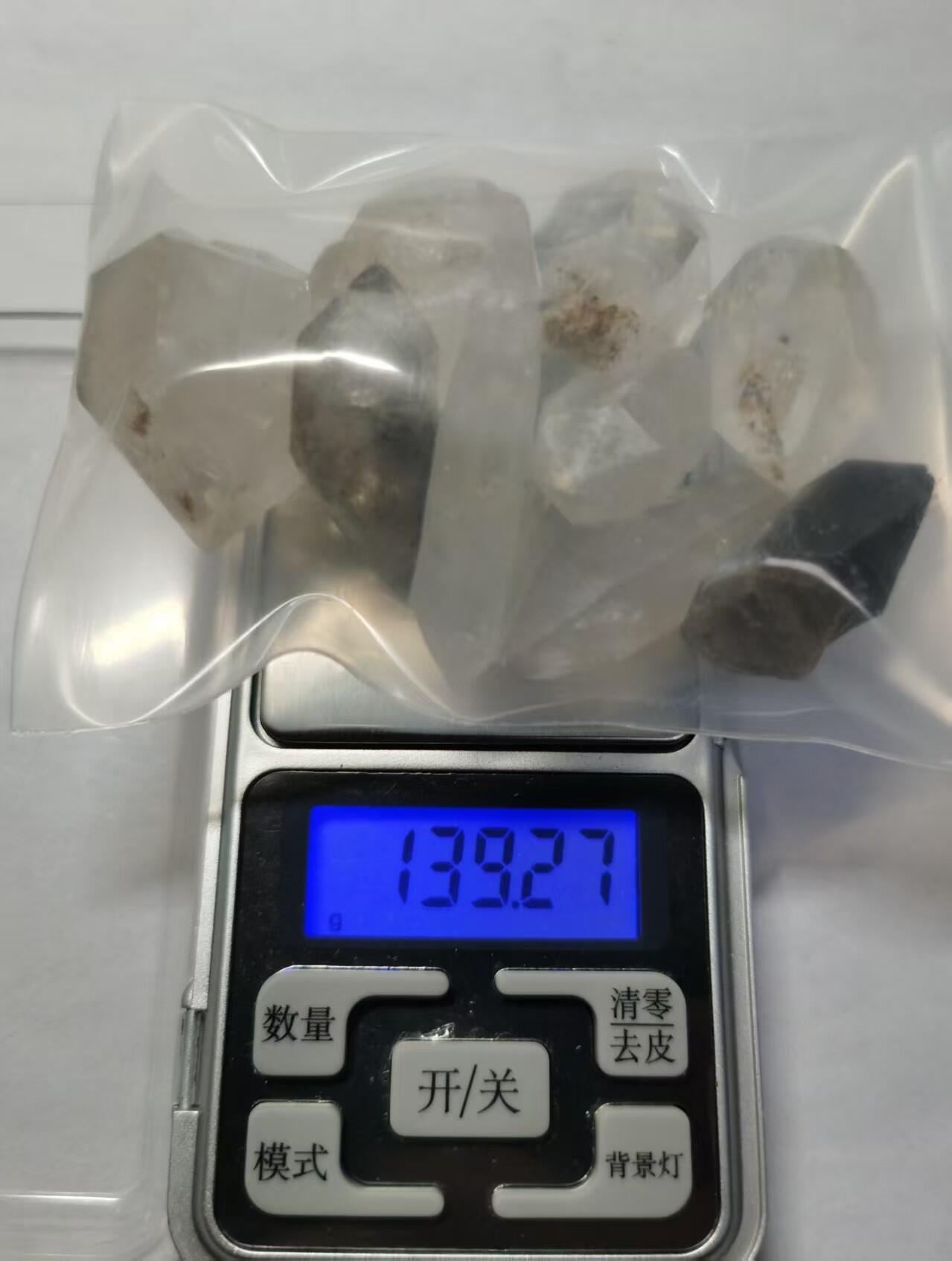 七河·世界钱币杂件水晶矿标小拍（总第30期） 藏家出品 X665 云贵闪灵水晶一组约 130 克 一共9 颗 本件拍品由合作藏家负责邮寄