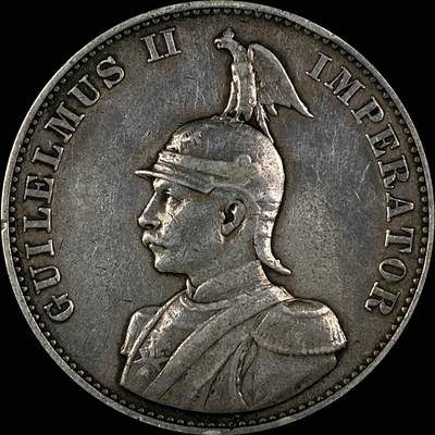 【雨安】【直播拍卖】【世界币章118期-裸币】2025-12-05 周五 19:30 保真 - [裸币德国] Germany 德属东非 2卢比 1898年