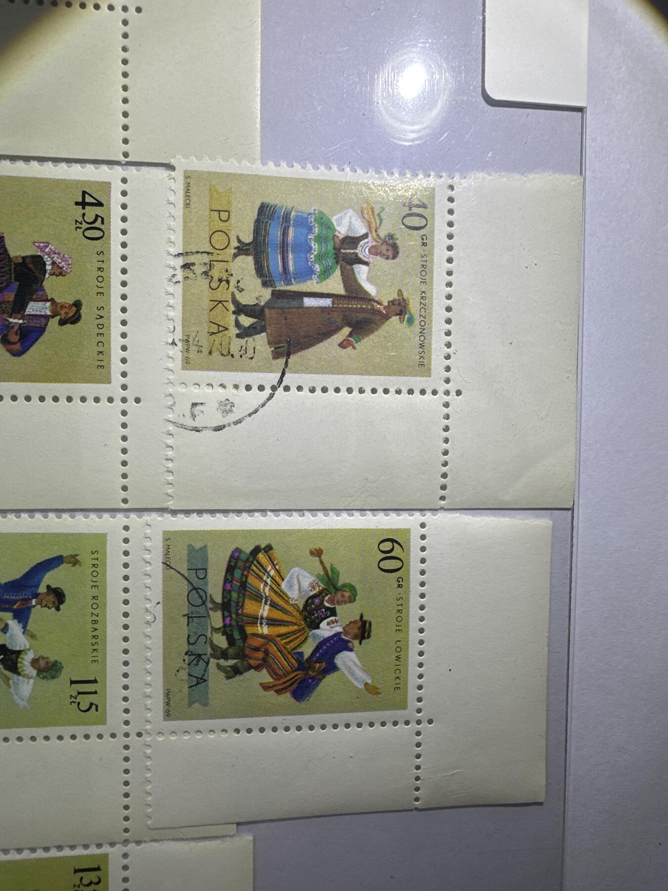 12.6邮票专场 波兰1969年民间舞蹈6枚