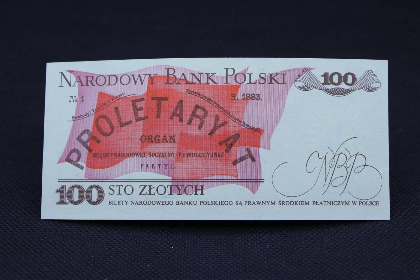 【淘币小摊】限时拍第八百二十一拍  纸币场  满百包邮可预留两周  周一统一发货   波兰1986年100兹罗提纸币