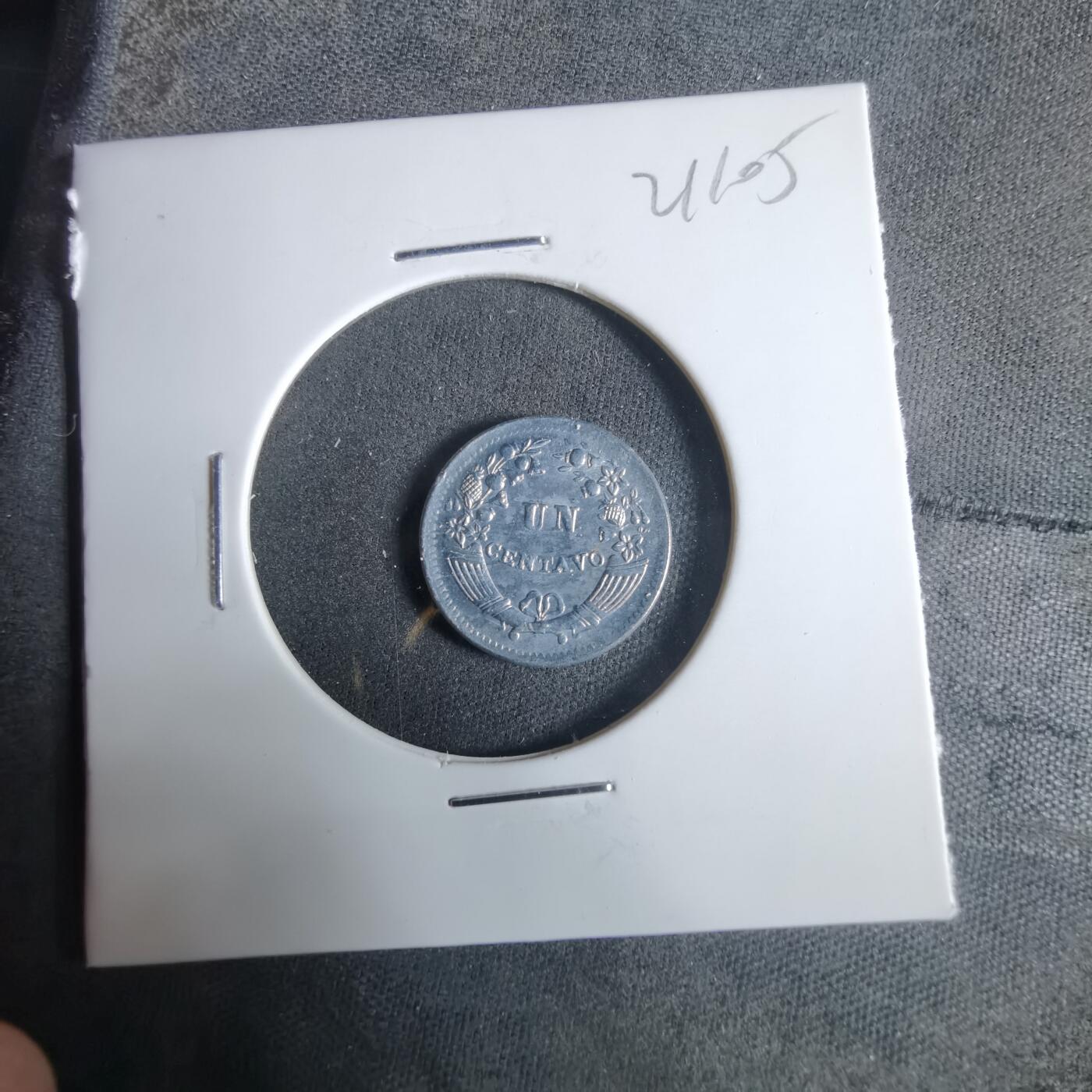 沼泽如烟--第921场 秘鲁1961年一分