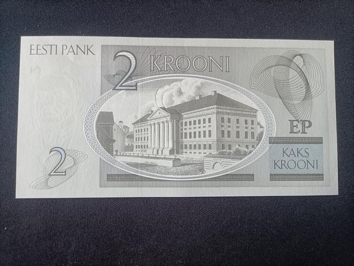 【游宝拍卖】乙巳蛇年92期 第四季首拍场 