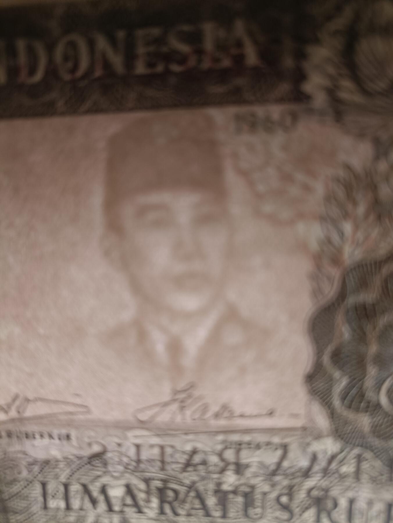 2025十二月第一期，总206期 印度尼西亚1960版500卢比AUNC苏加诺水印