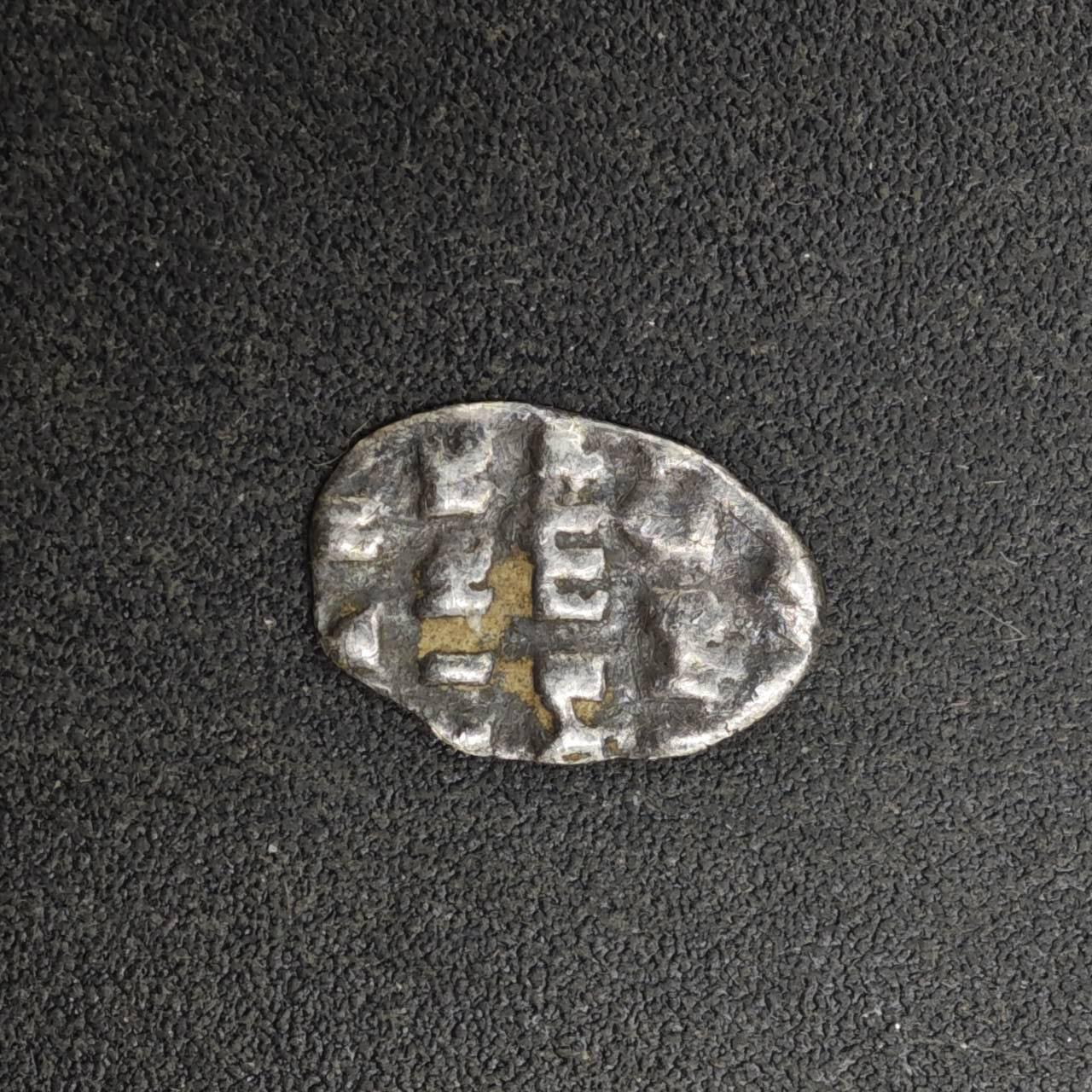 【淘币小摊】实时拍第八百一十八拍   散币小银币场   满百包邮可预留二周 每周一统一发货   沙俄屠龙小银币