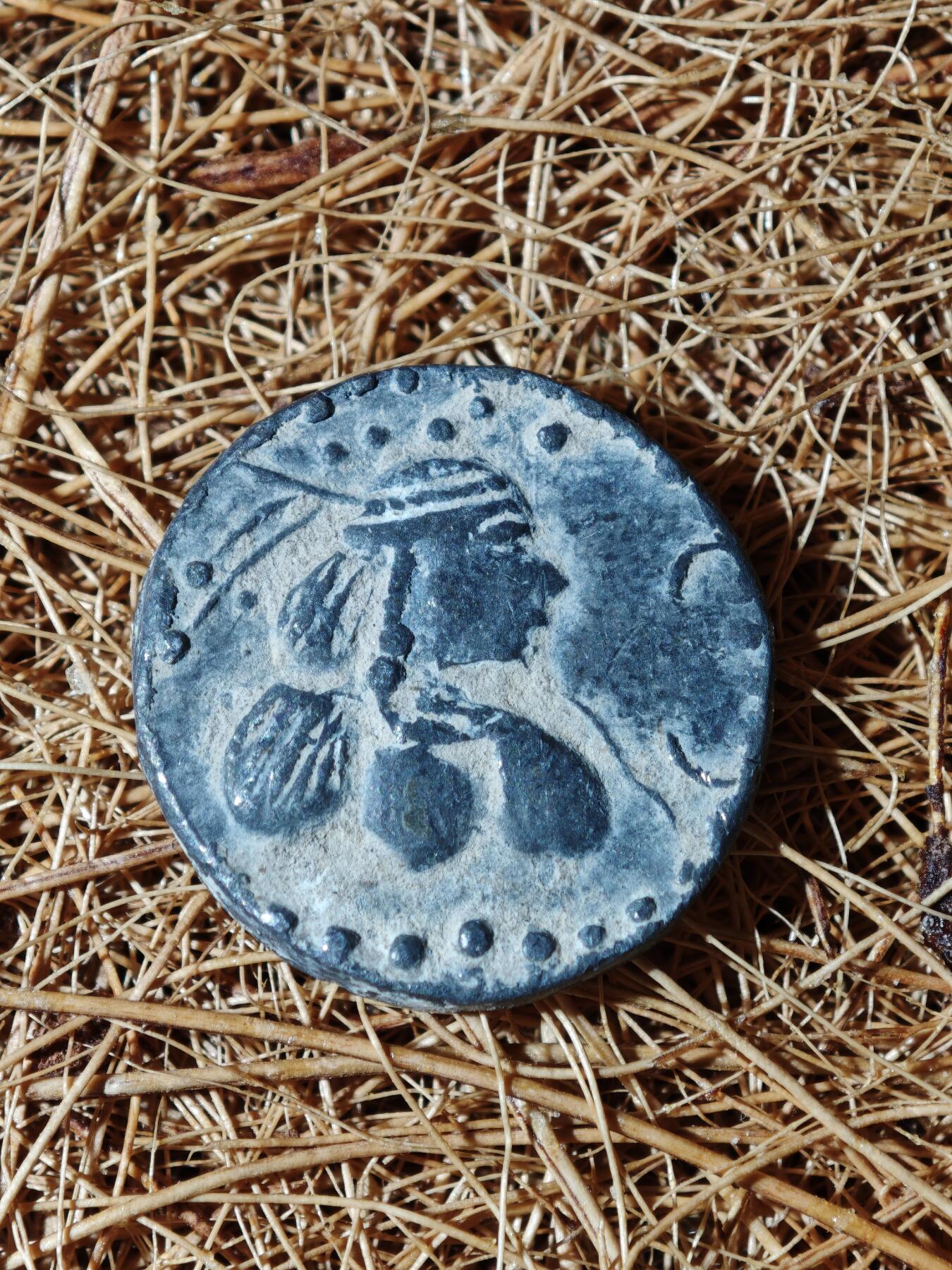 92期回流戒指饰品杂件纪念章丝路钱币专场 钱币版式