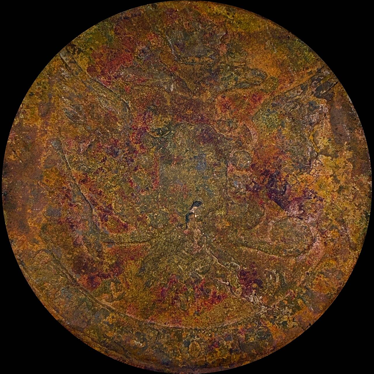 【雨安】【直播拍卖】【世界币章118期-裸币】2025-12-05 周五 19:30 保真 [裸币各国] Russia 沙俄 5戈比 1764年