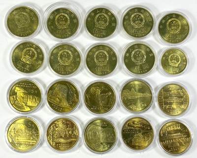 【雨安】【直播拍卖】【世界币章118期-裸币】2025-12-05 周五 19:30 保真 - [中国现代纪念] 5元 和字书法 世界文化遗产 20枚