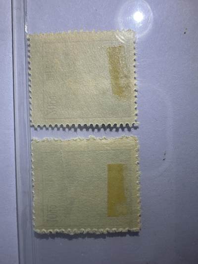 12.26邮票专场 民普52上海中央版孙像金圆2枚