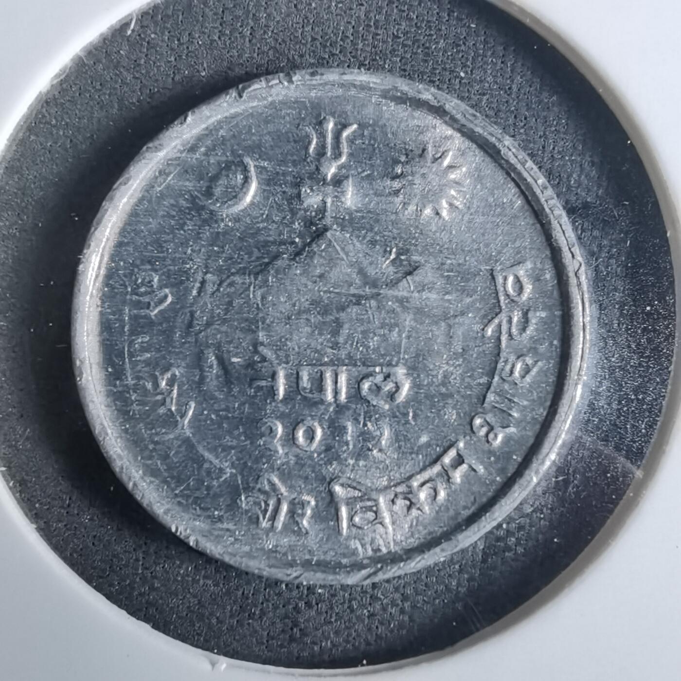 沼泽如烟--第921场 尼泊尔