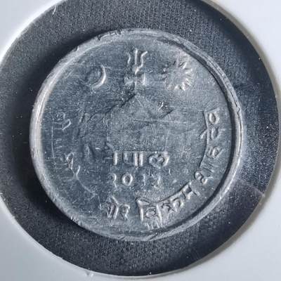 沼泽如烟--第921场 - 尼泊尔