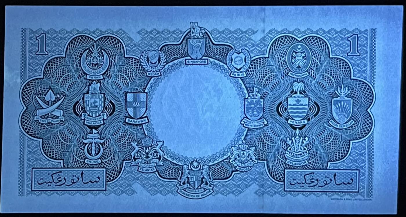 小福收藏拍卖第197期 裸钞场 本期有多张豹子号靓号 百慕大03年50元纪念钞百位号 马来亚和英属婆罗洲开国第一张纸币大冠女王 马来亚 41年1元英王乔六 法属太平洋10000法郎 捷克1000克朗纪念钞千位号  卢森堡 1000法郎  萨尔瓦多样钞 匈牙利 法罗群岛 危地马拉等多国精美纸币 马来亚和英属婆罗洲 1953年 1元 P1 大冠女王 unc