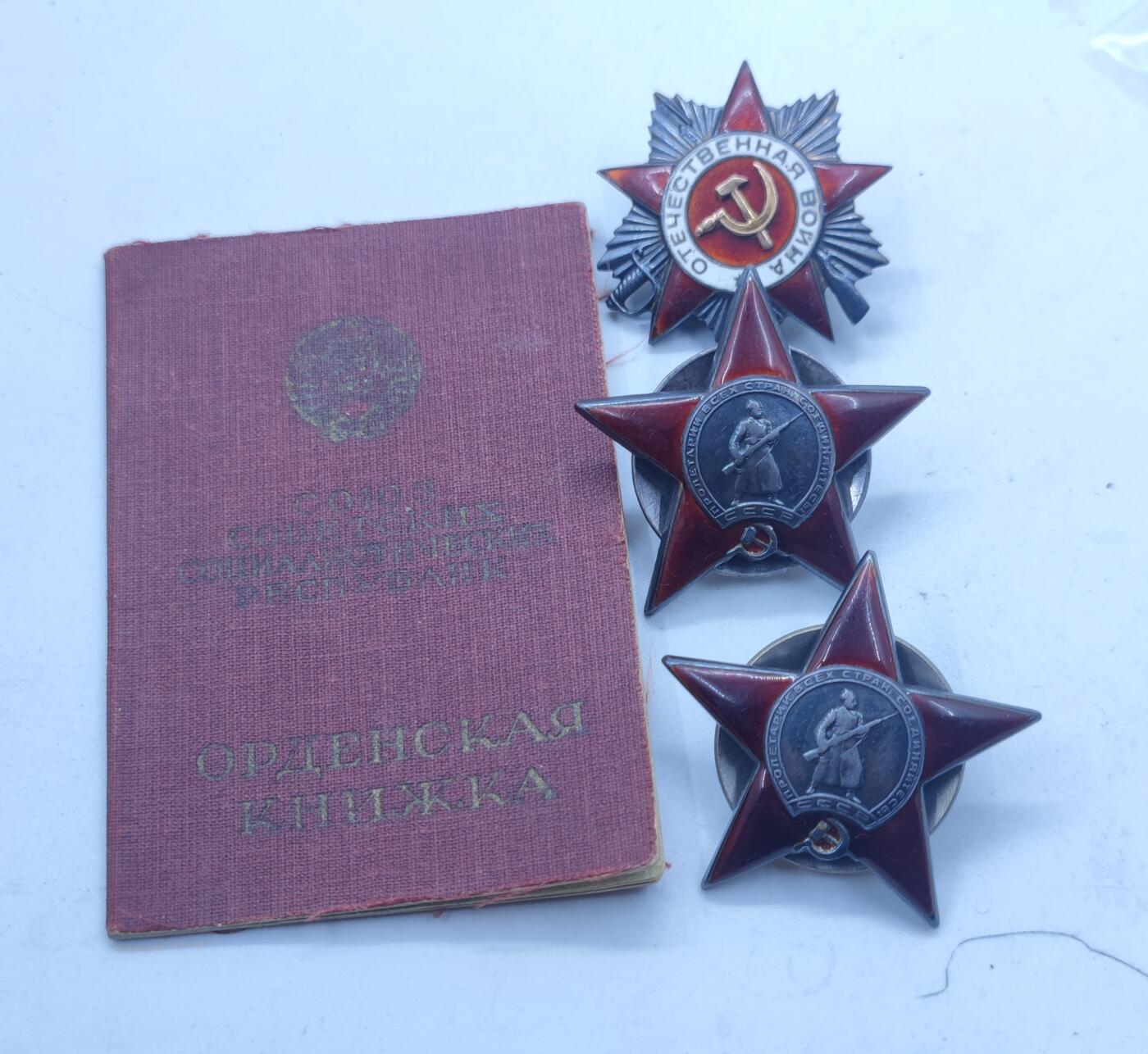 红色经典收藏 第34期   苏章专场