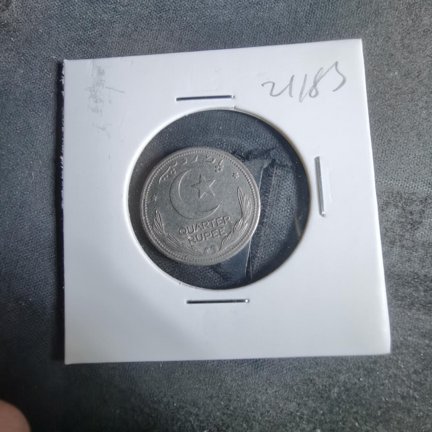 沼泽如烟--第921场 巴基斯坦1951年四分之一卢比