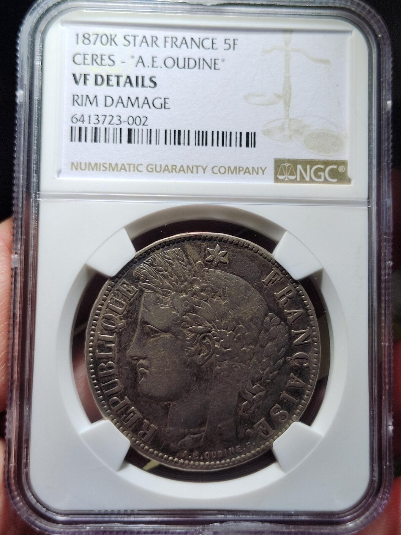 中外钱币第六场 NGC-VF法国谷物女神1870年5法郎A.E.错版名誉品