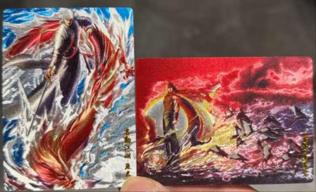 龙虎卡牌六六场 （无佣金，周六结拍，欢迎送拍） 粗闪2张 奇点 港漫 风云