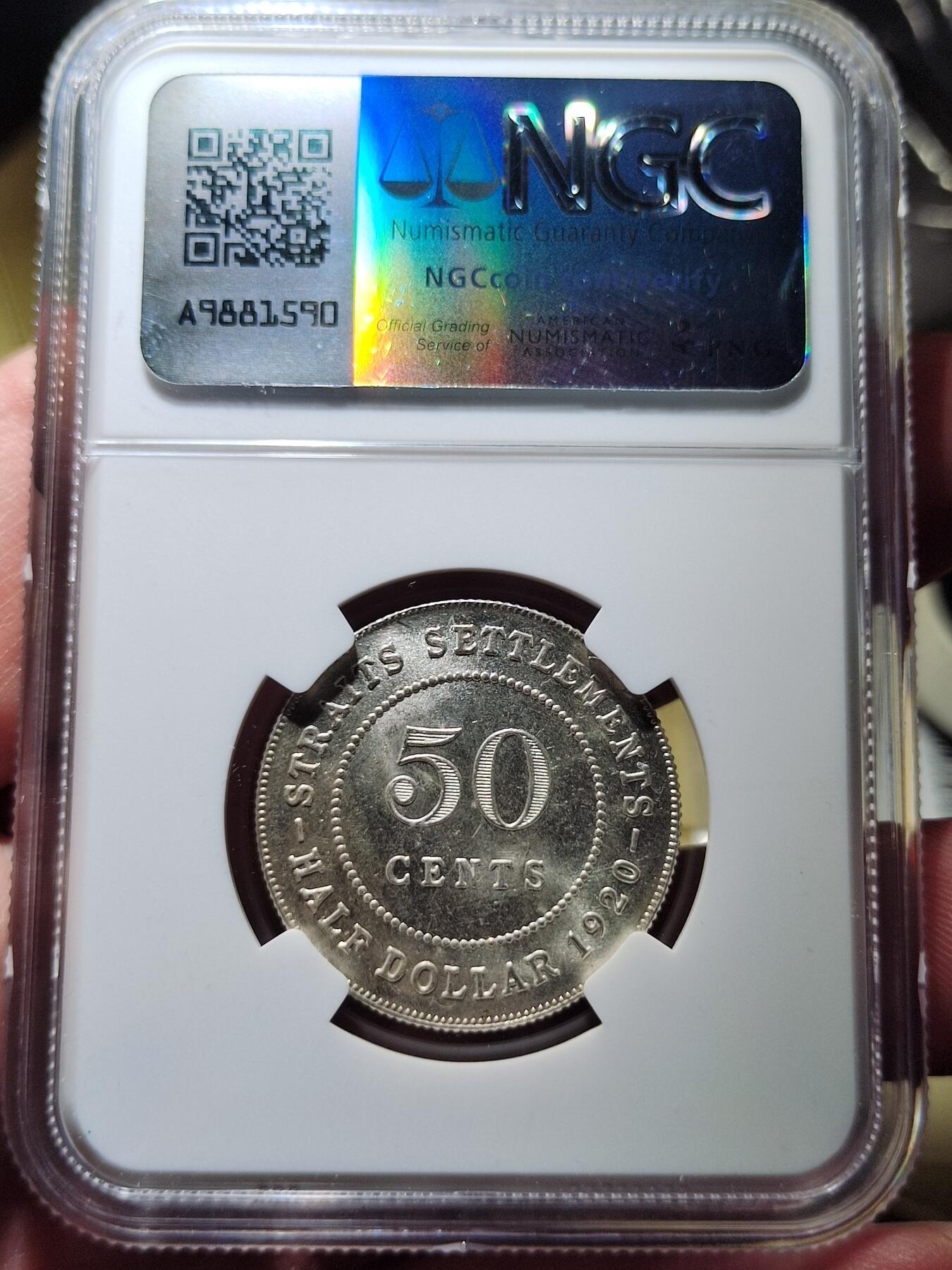 中外钱币第六场 NGC-MS62英属海峡1920年50分