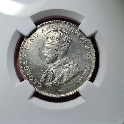 中外钱币第六场 - NGC-MS62英属海峡1920年50分
