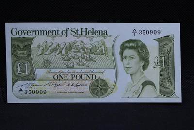 【淘币小摊】限时拍第八百二十一拍  纸币场  满百包邮可预留两周  周一统一发货  -  圣赫勒拿1镑纸币