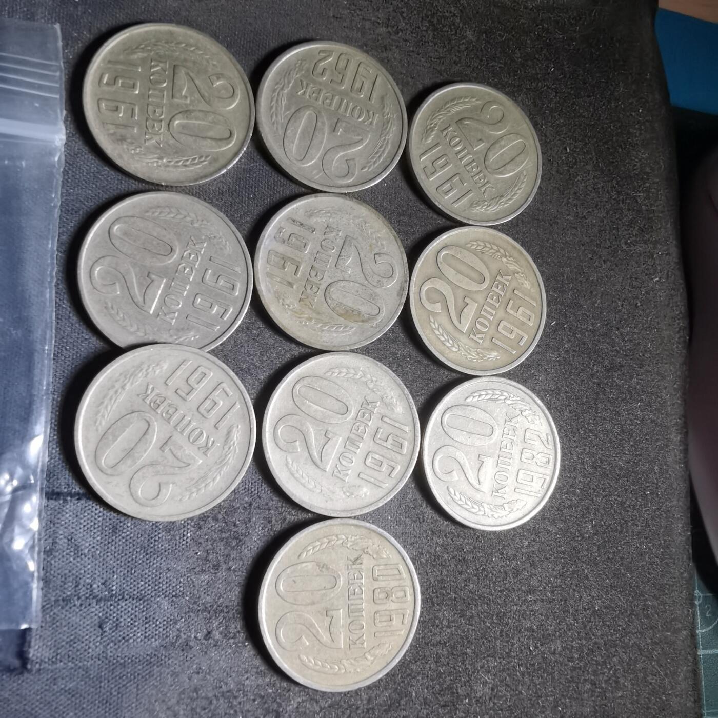 沼泽如烟--第921场 苏联十枚