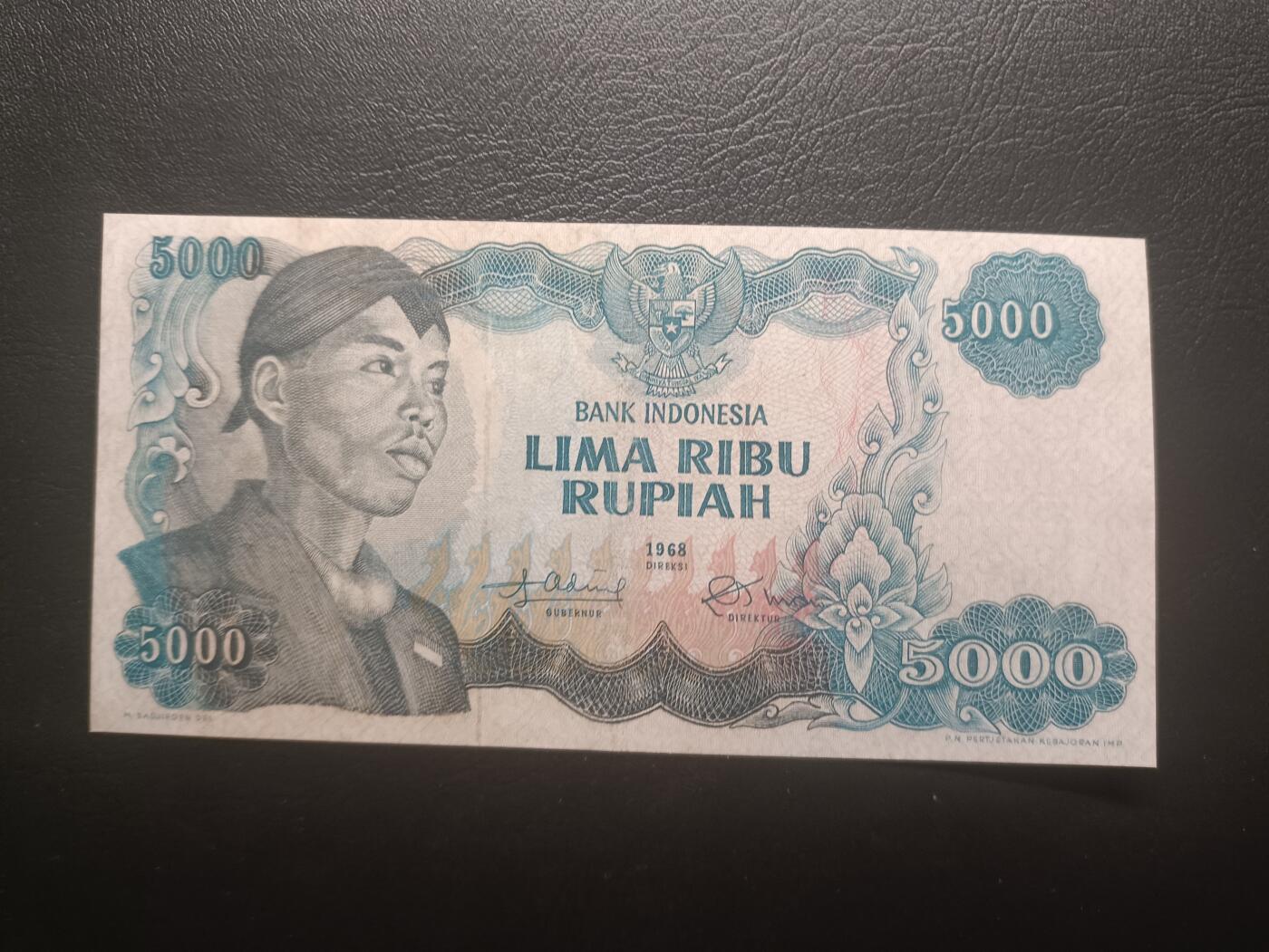 2025十二月第一期，总206期 印度尼西亚1968版5000卢比AUNC豹子号333，民族英雄苏蒂尔曼和工厂，少见次高面值
