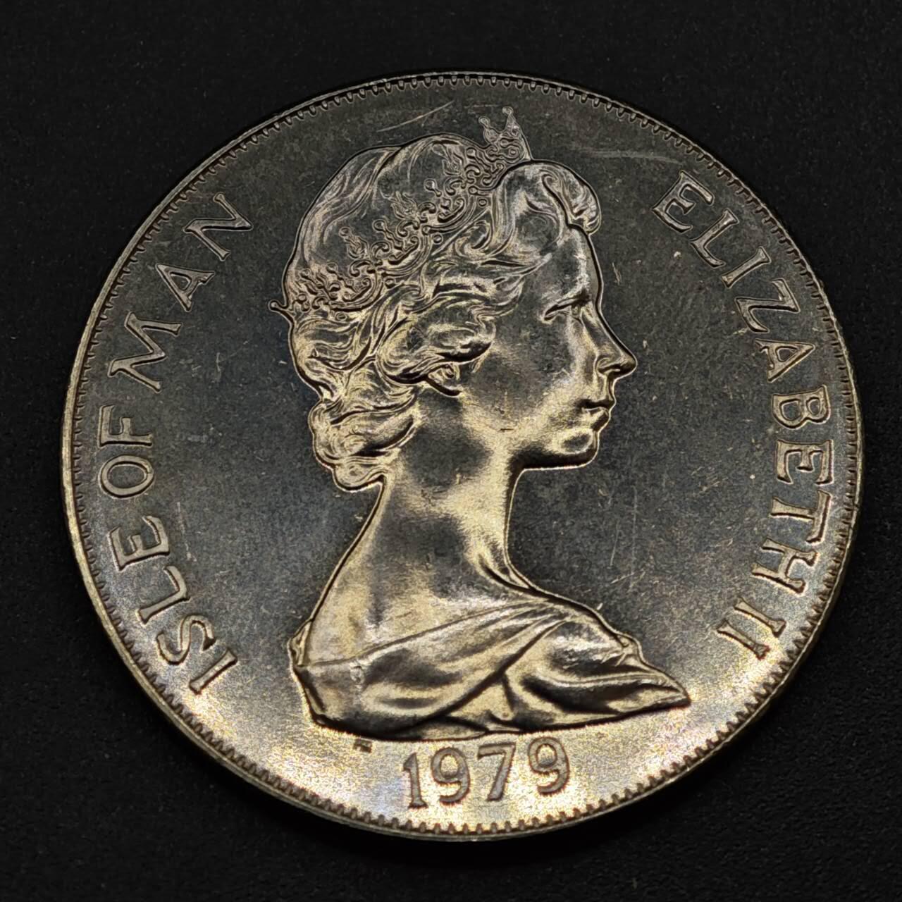 【淘币小摊】实时拍第八百一十八拍   散币小银币场   满百包邮可预留二周 每周一统一发货   马恩岛1979年千年克朗纪念币