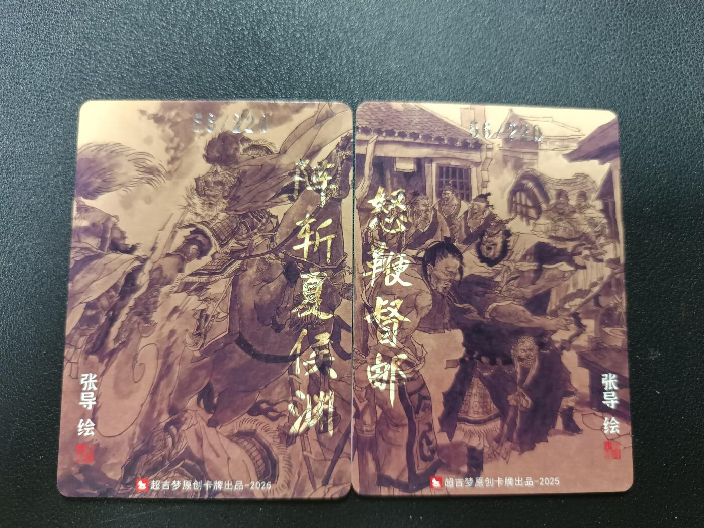 天玑星卡拍第146期《12.4周四截拍》持续收拍收评中 满赠卡需备注