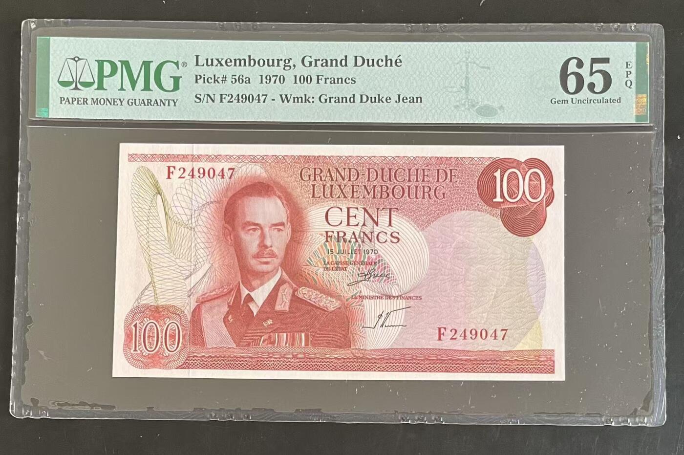 《外钞收藏家》第五百九十一期（畅拍场）（本平台长期征集拍品、欢迎藏友们联系合作） 1970年卢森堡100法郎 PMG65 精美票面