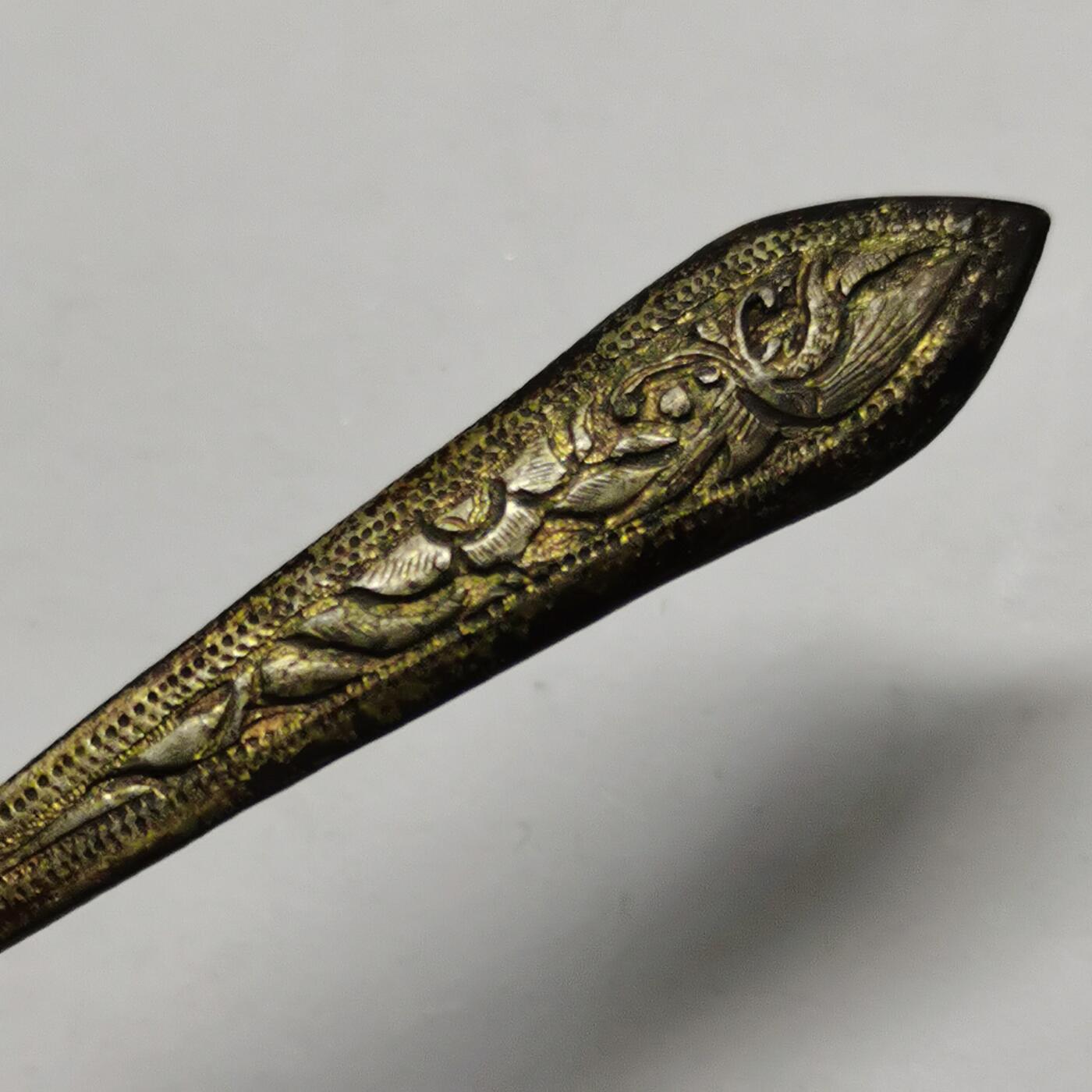 杂件专场86期 清代老银鎏金发簪